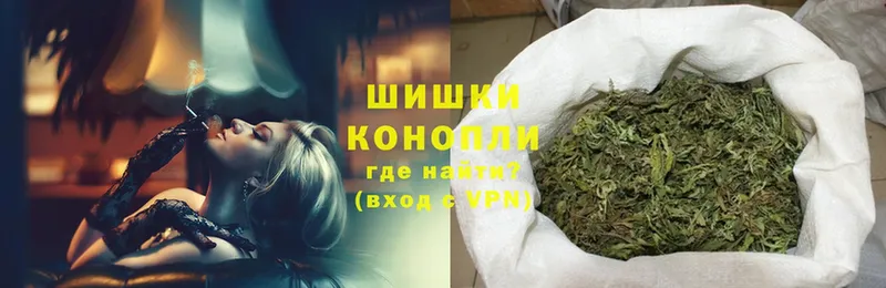 МАРИХУАНА LSD WEED  Каменск-Шахтинский 